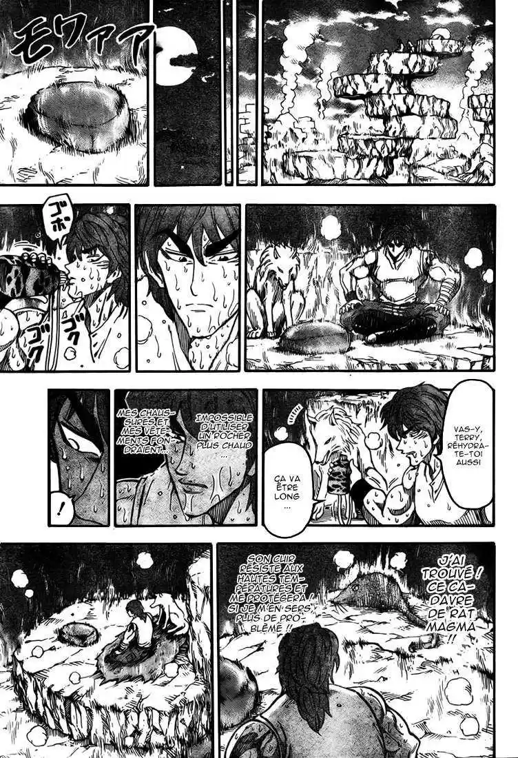 Read Toriko FR Manga Online