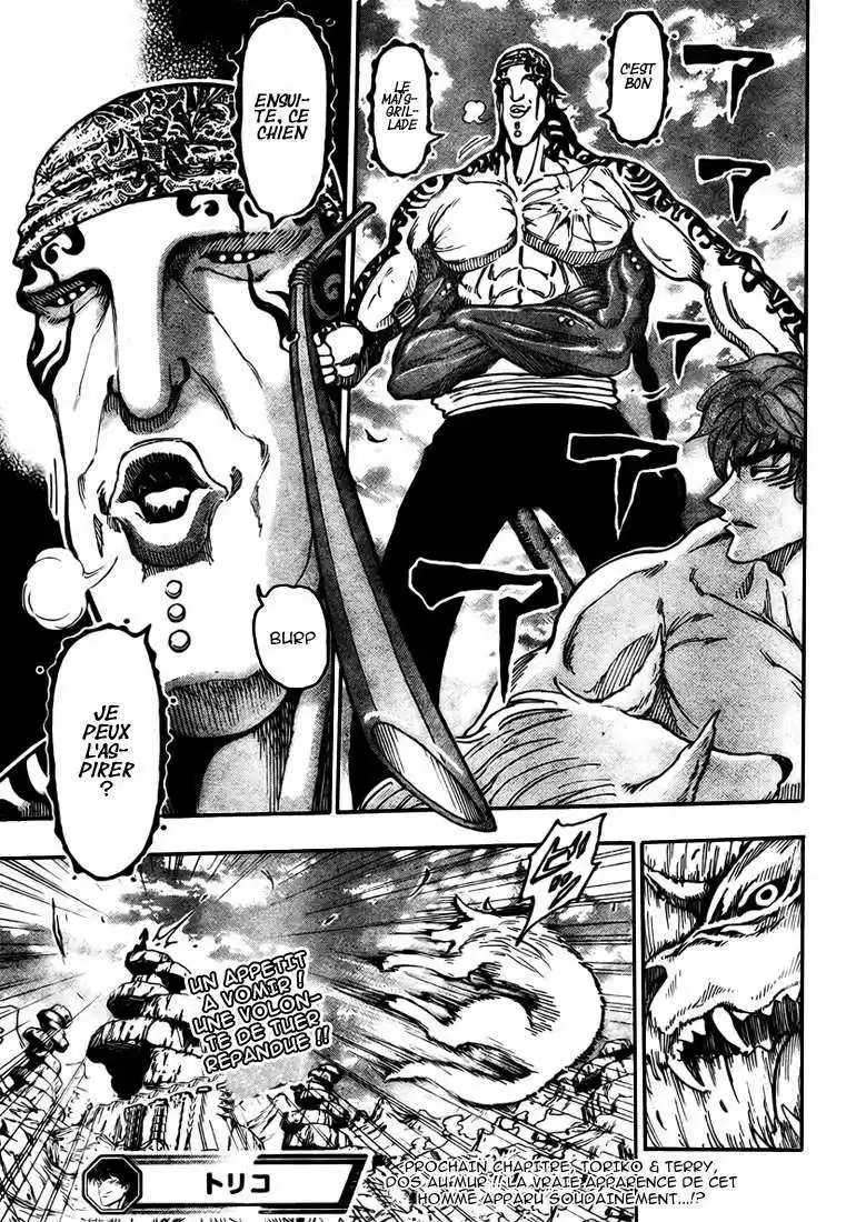 Read Toriko FR Manga Online