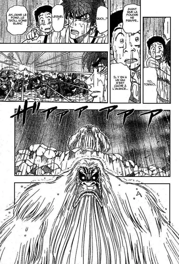 Read Toriko FR Manga Online