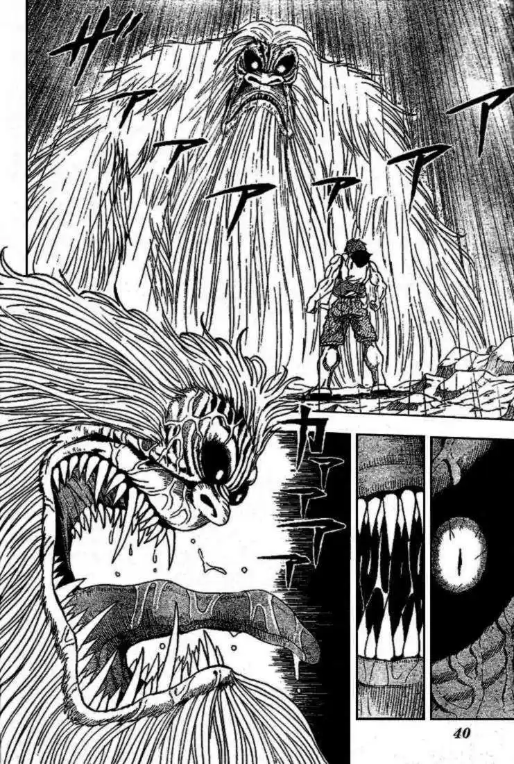 Read Toriko FR Manga Online
