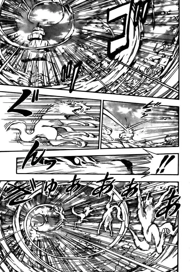 Read Toriko FR Manga Online