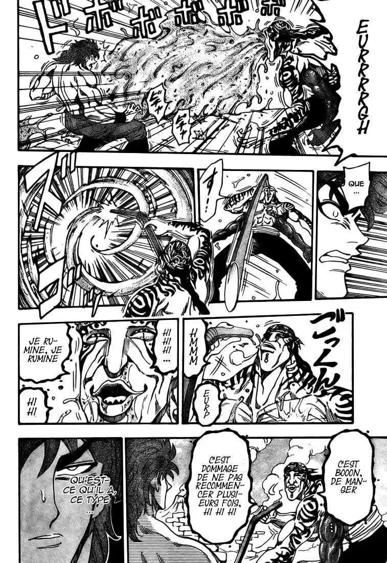 Read Toriko FR Manga Online