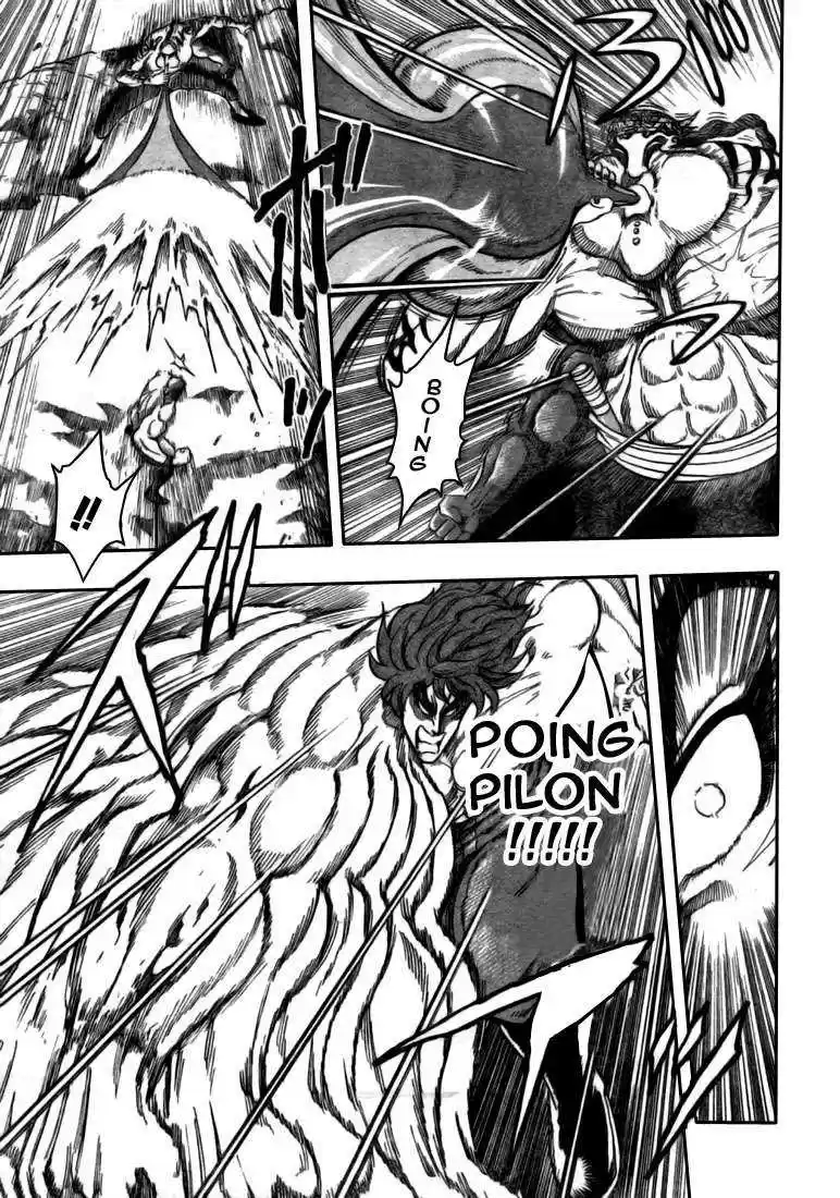 Read Toriko FR Manga Online