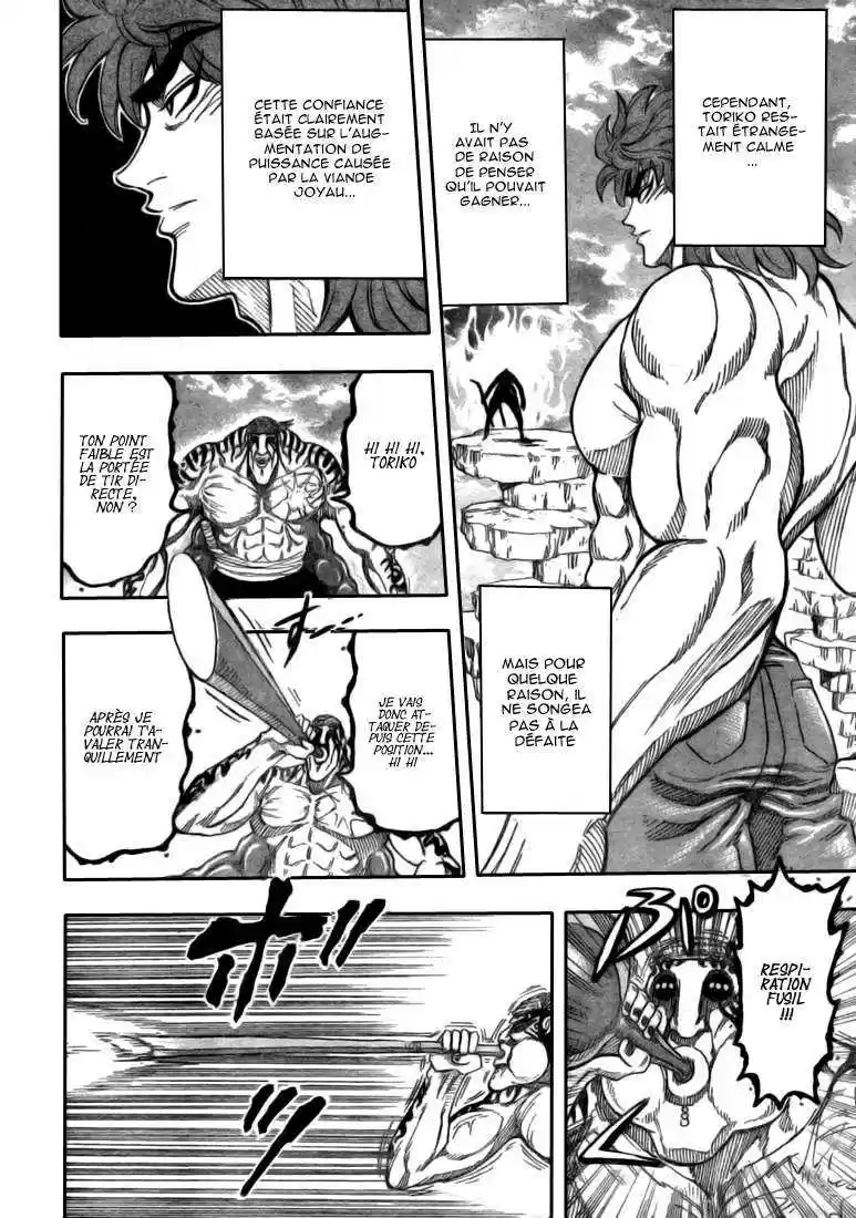 Read Toriko FR Manga Online