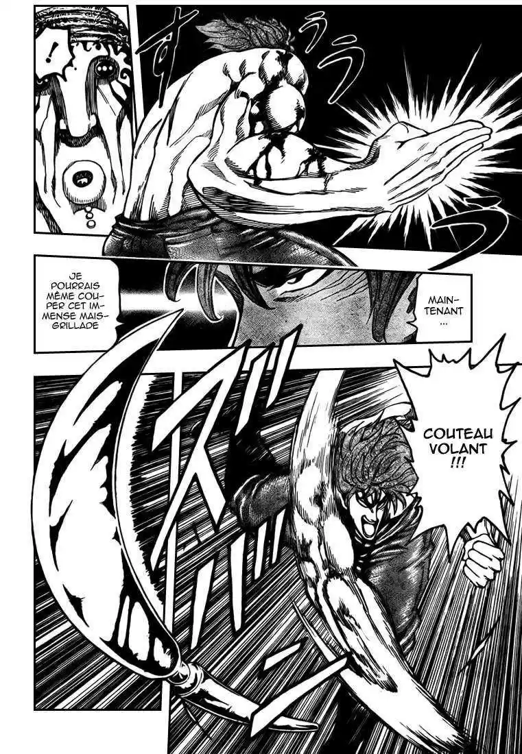 Read Toriko FR Manga Online