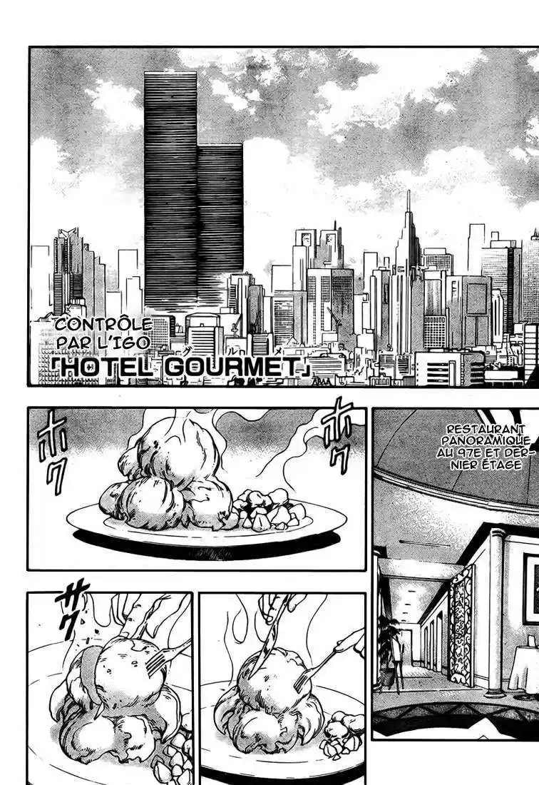 Read Toriko FR Manga Online