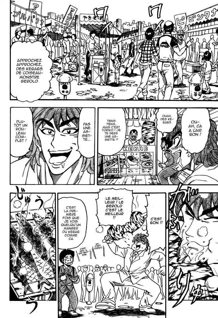 Read Toriko FR Manga Online