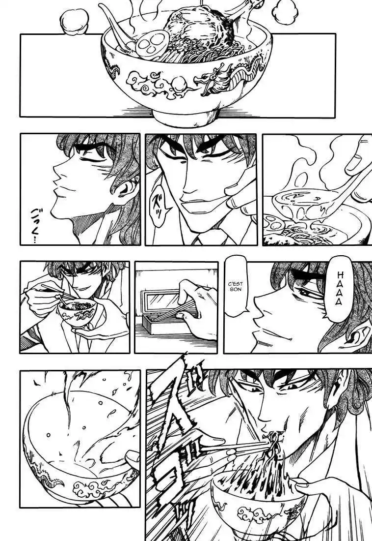 Read Toriko FR Manga Online