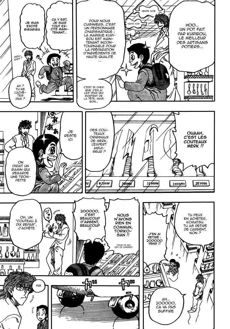 Read Toriko FR Manga Online