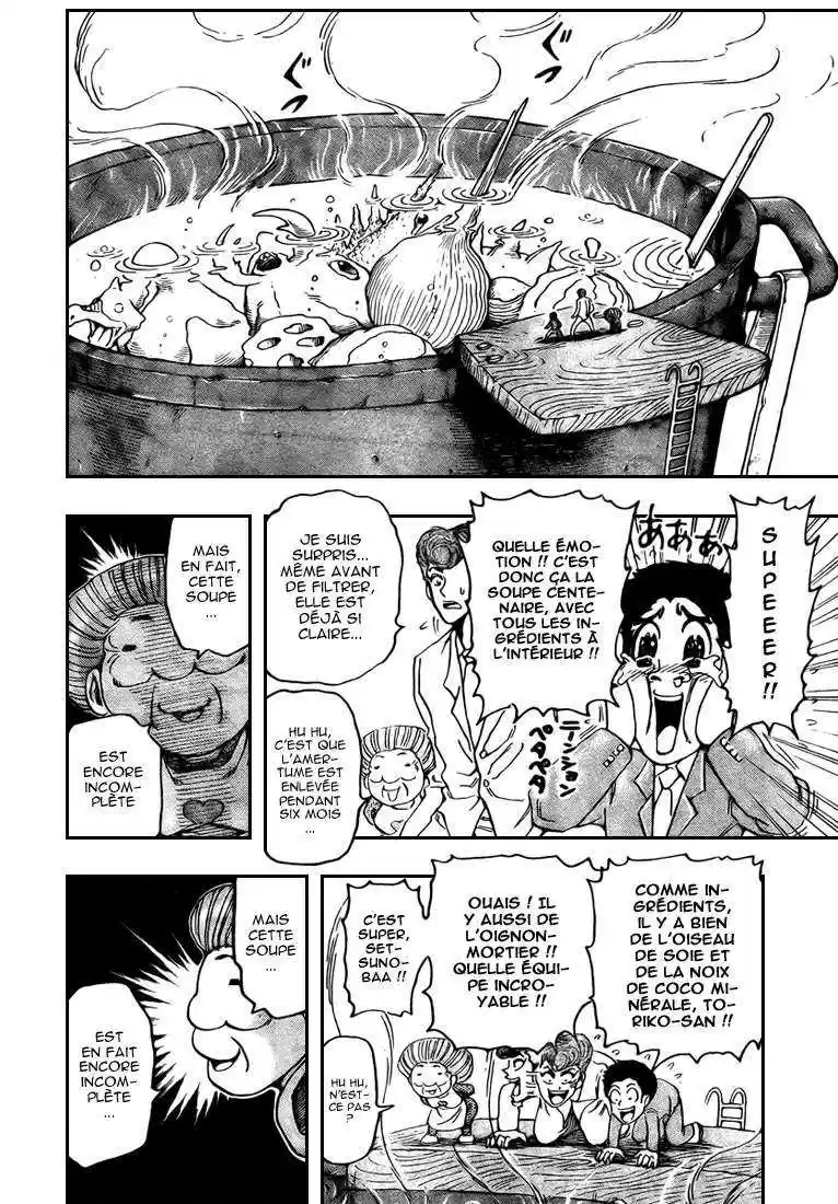 Read Toriko FR Manga Online