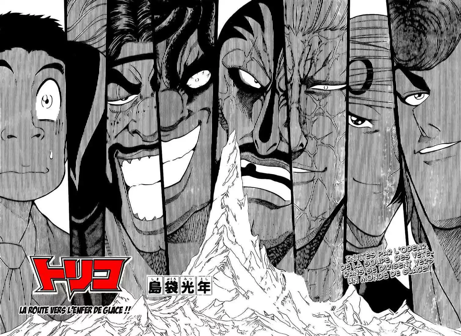 Read Toriko FR Manga Online