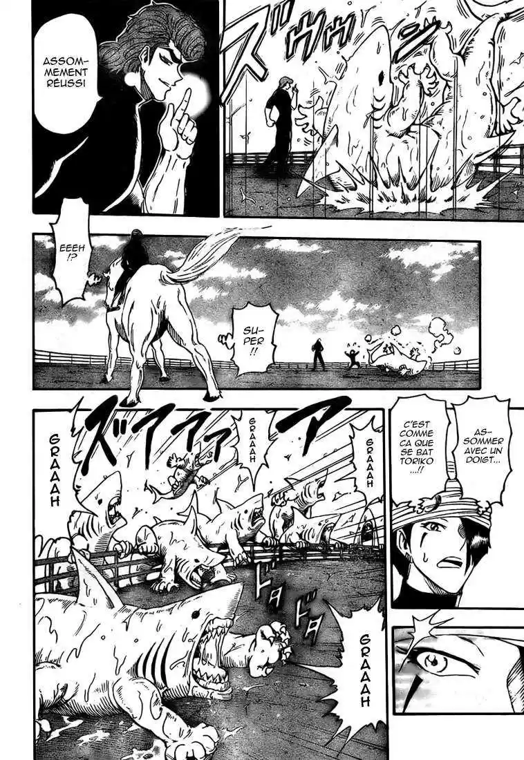 Read Toriko FR Manga Online