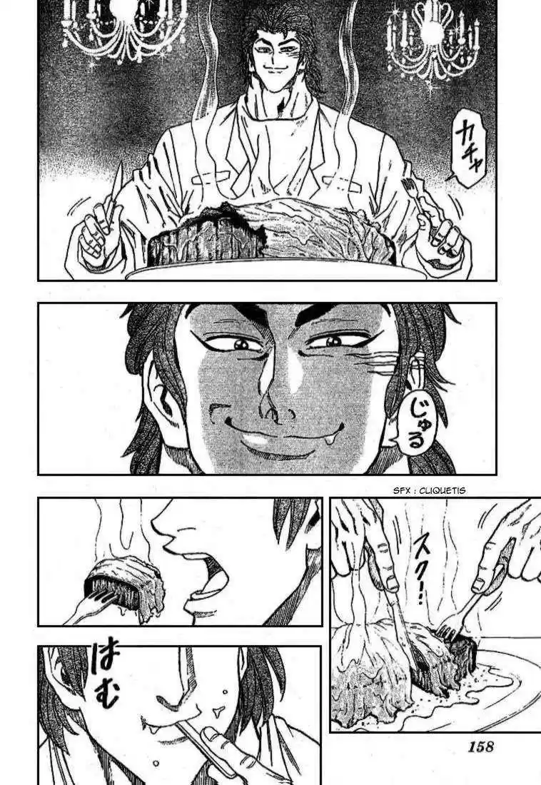 Read Toriko FR Manga Online
