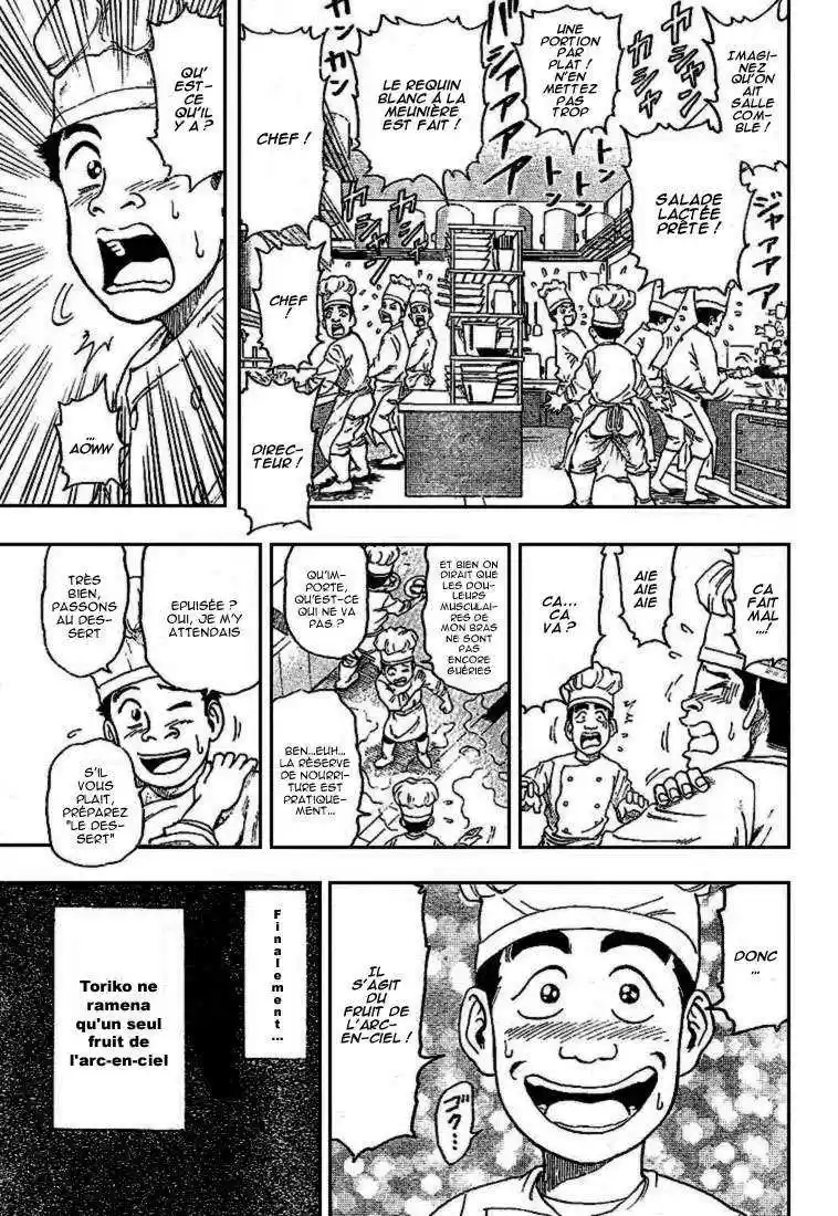 Read Toriko FR Manga Online