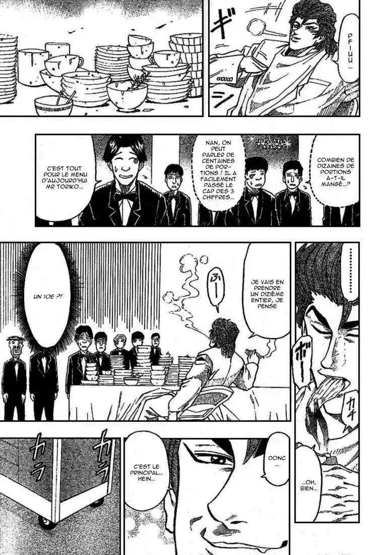 Read Toriko FR Manga Online