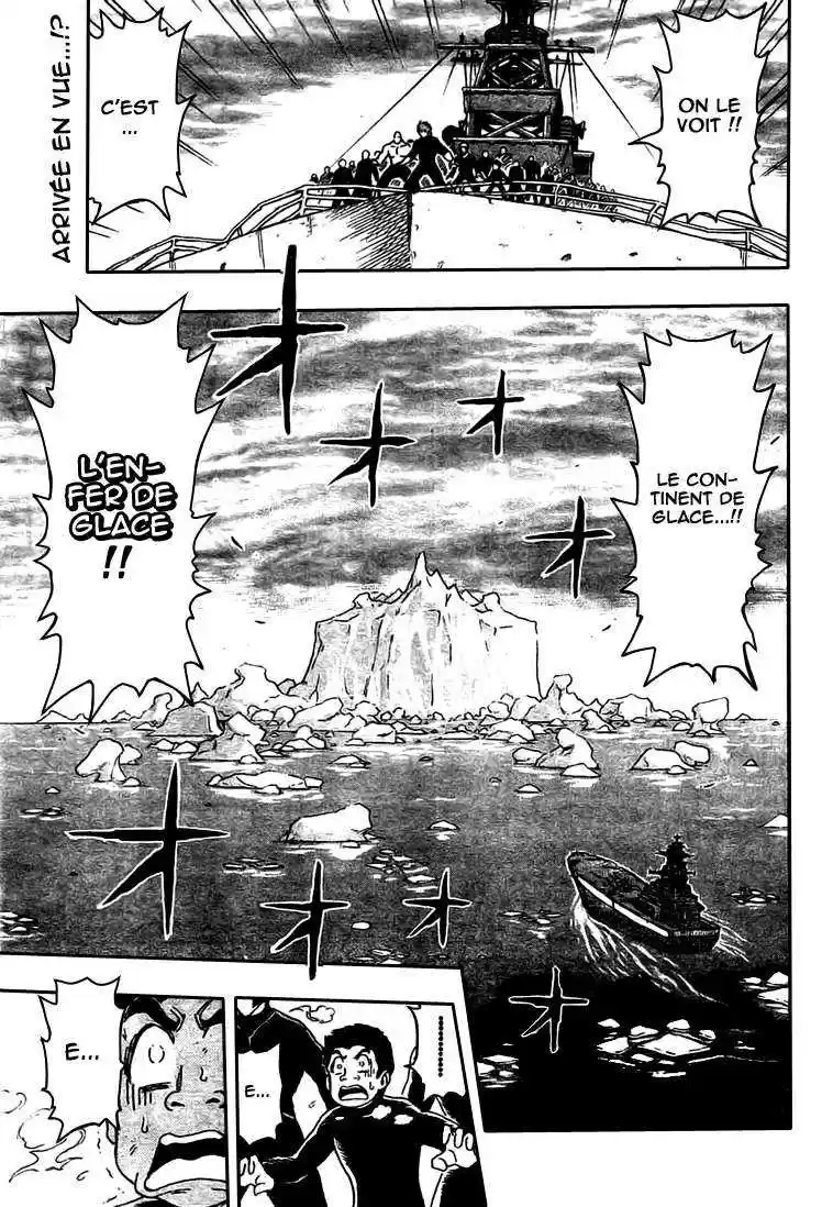 Read Toriko FR Manga Online