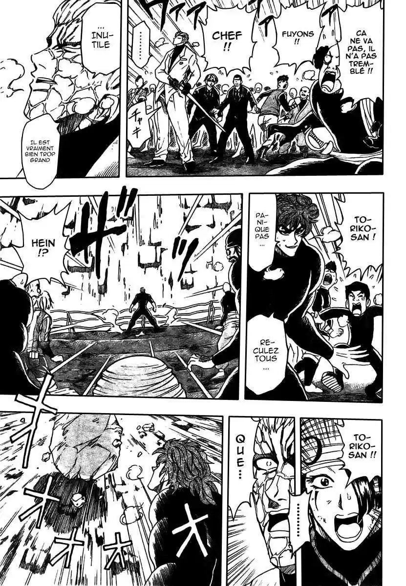 Read Toriko FR Manga Online