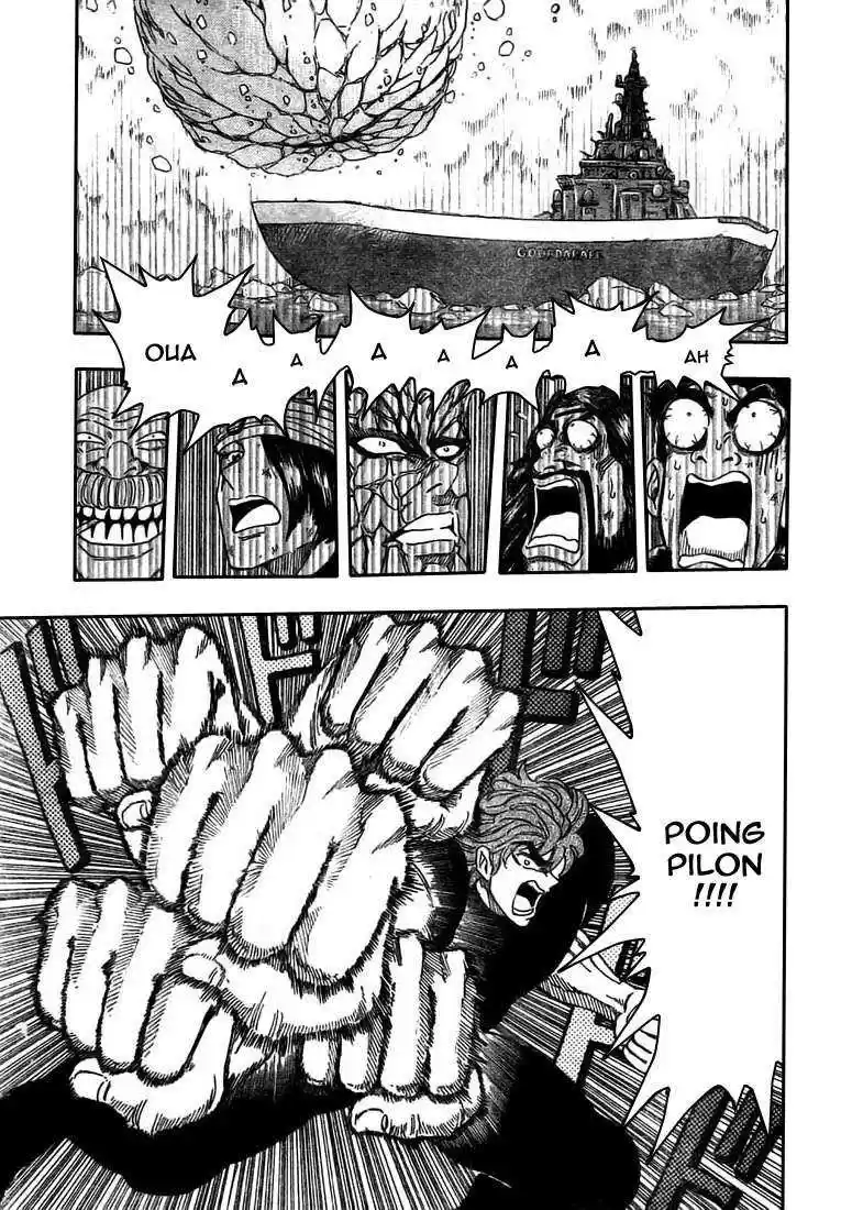 Read Toriko FR Manga Online
