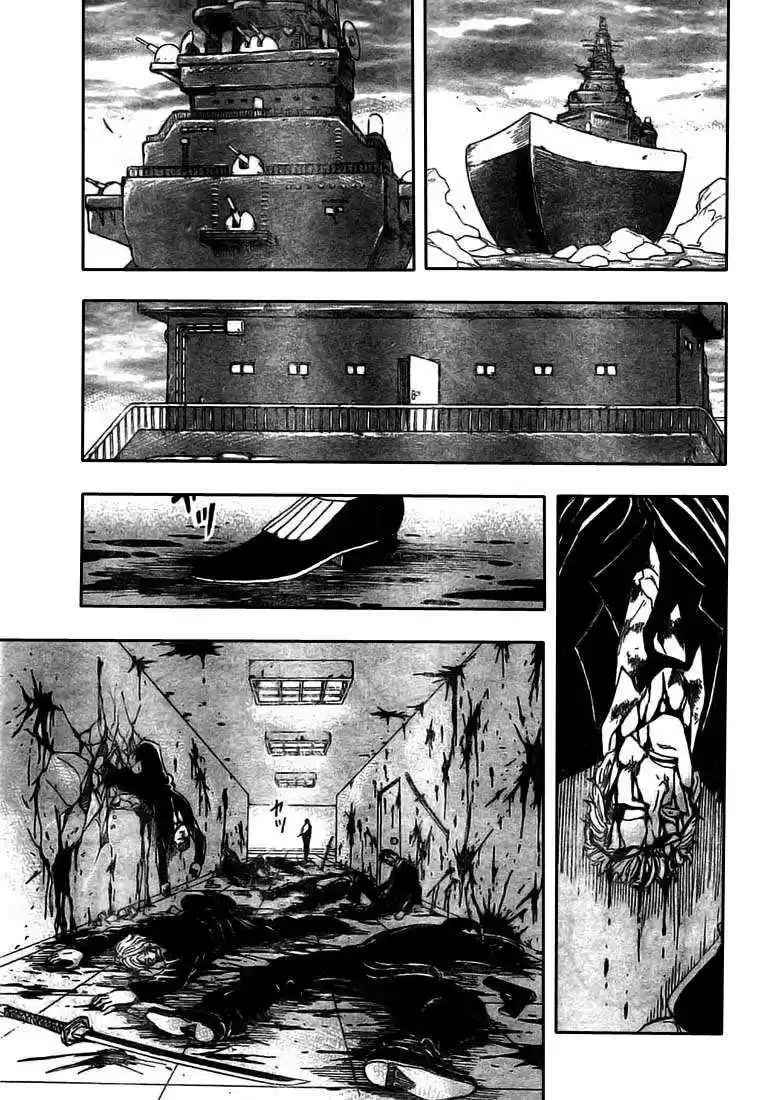 Read Toriko FR Manga Online