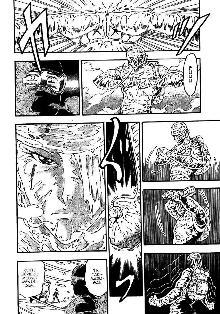 Read Toriko FR Manga Online