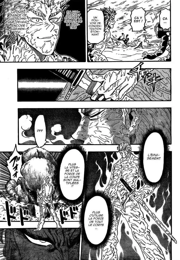 Read Toriko FR Manga Online