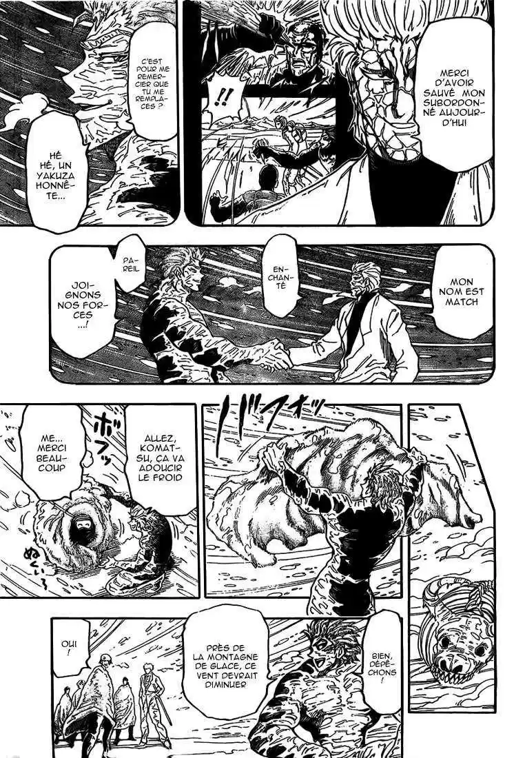 Read Toriko FR Manga Online