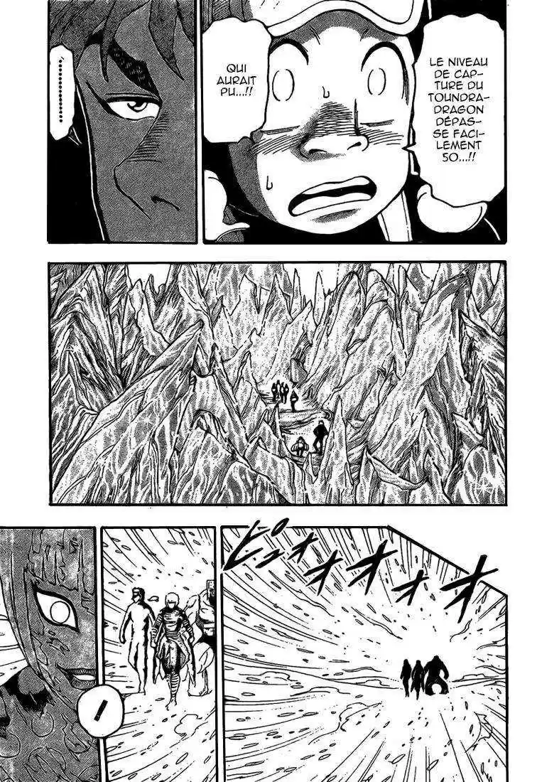 Read Toriko FR Manga Online