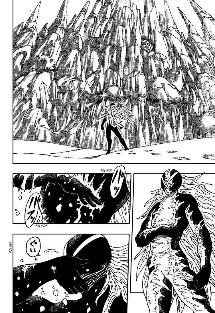 Read Toriko FR Manga Online