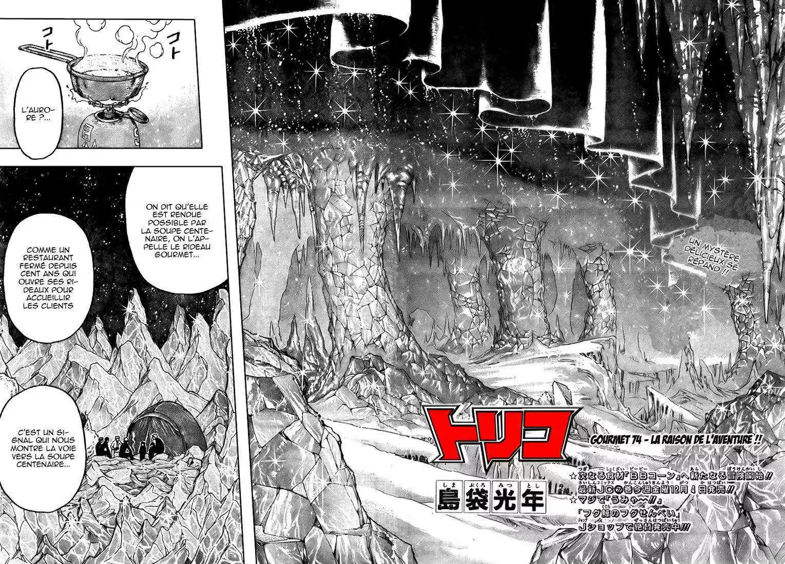 Read Toriko FR Manga Online