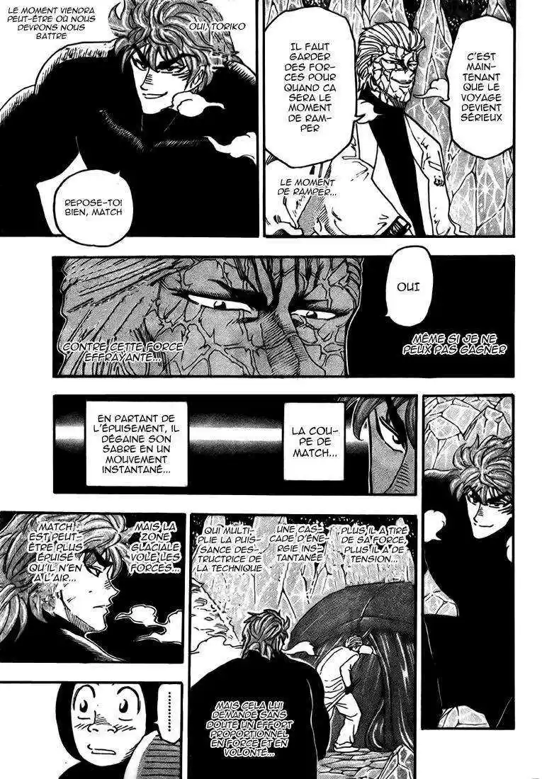 Read Toriko FR Manga Online