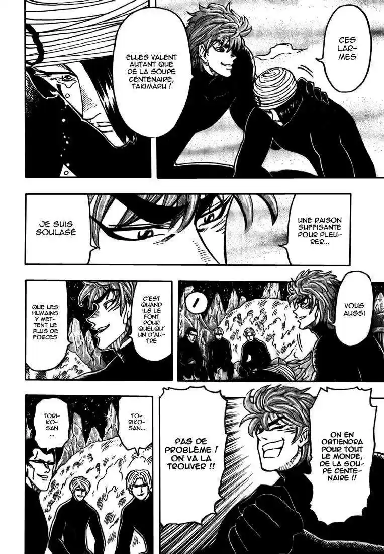 Read Toriko FR Manga Online