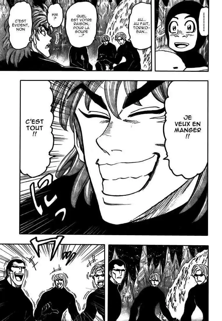 Read Toriko FR Manga Online