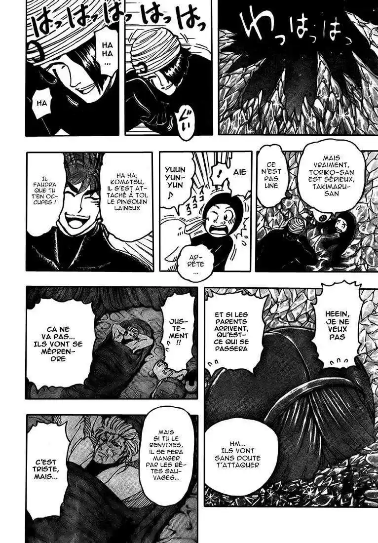 Read Toriko FR Manga Online