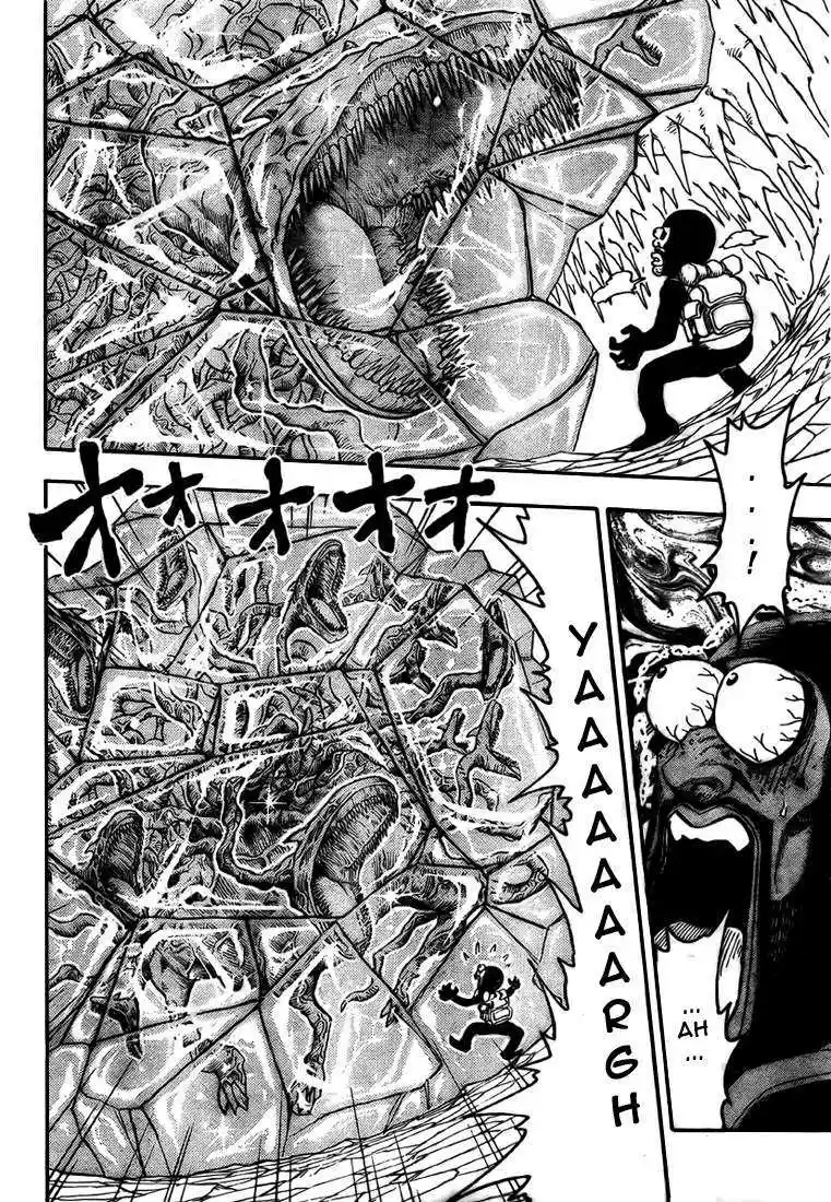 Read Toriko FR Manga Online