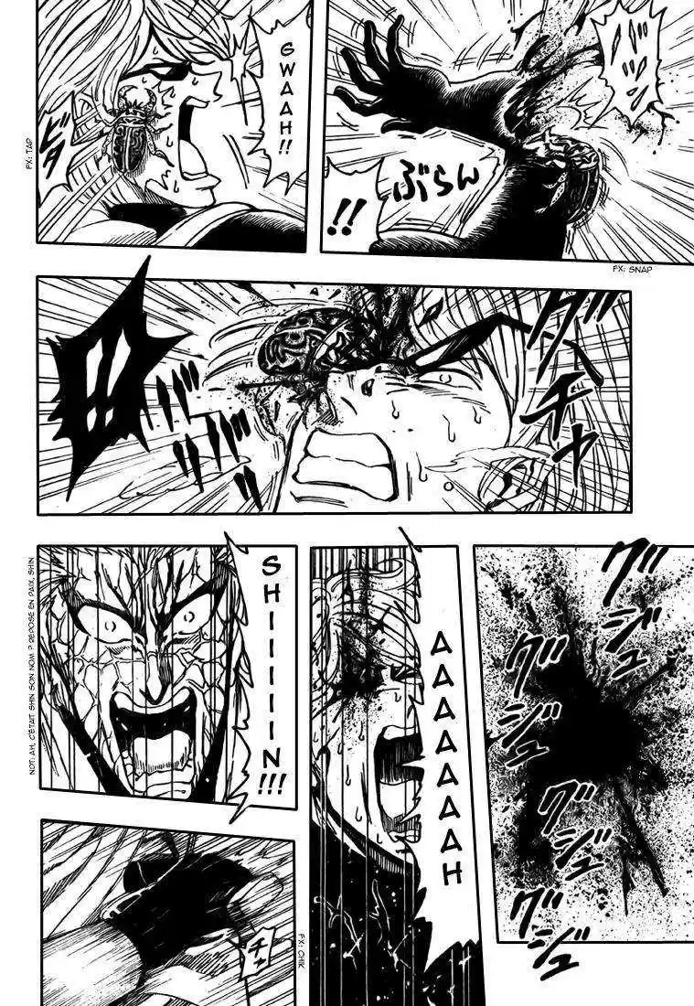 Read Toriko FR Manga Online