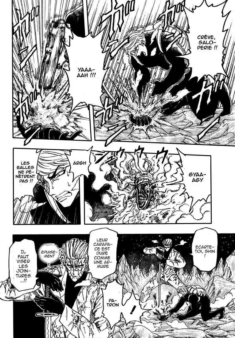 Read Toriko FR Manga Online