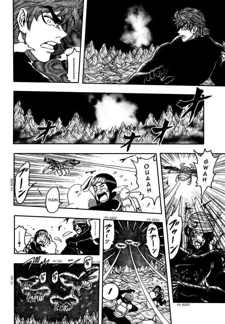 Read Toriko FR Manga Online