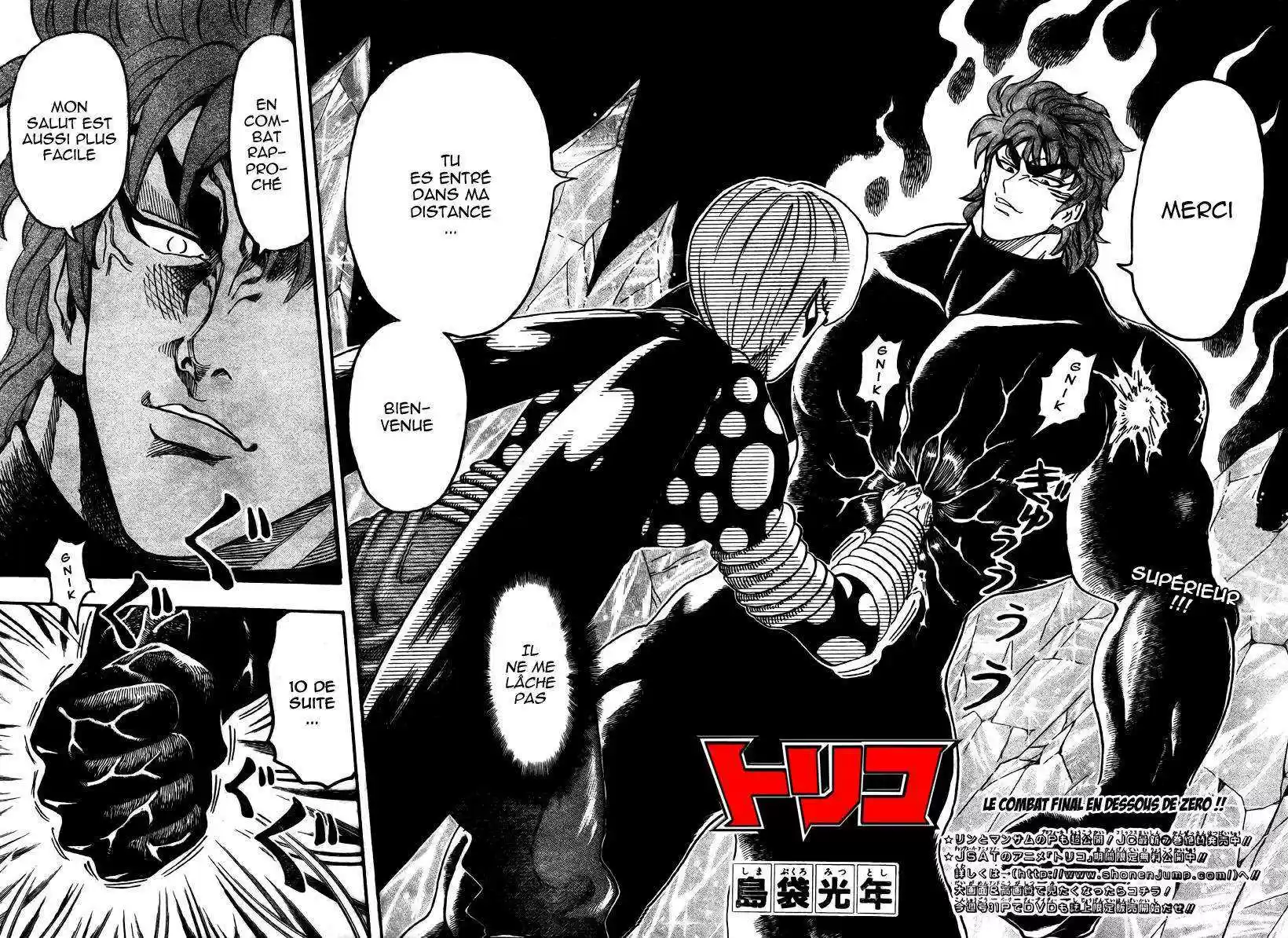 Read Toriko FR Manga Online