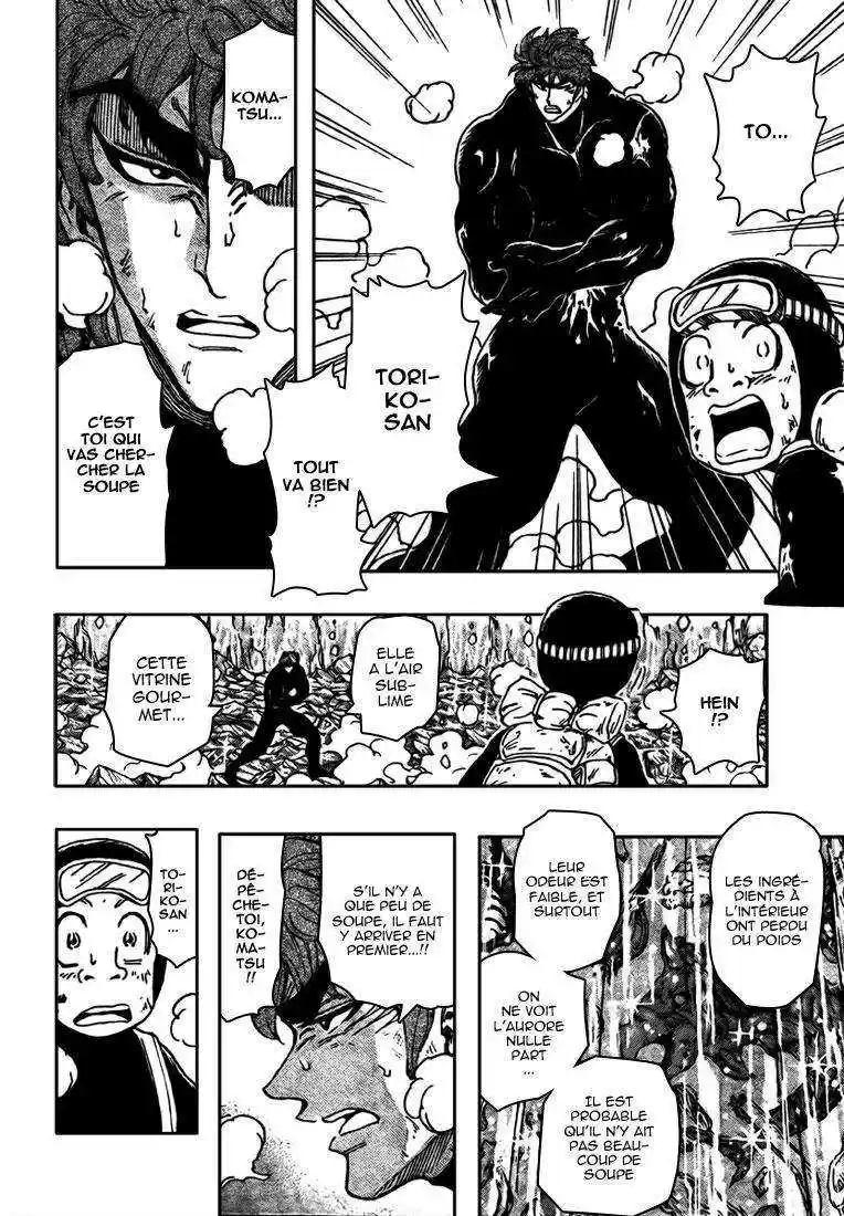 Read Toriko FR Manga Online