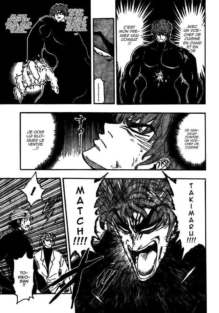Read Toriko FR Manga Online