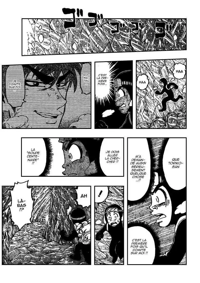 Read Toriko FR Manga Online