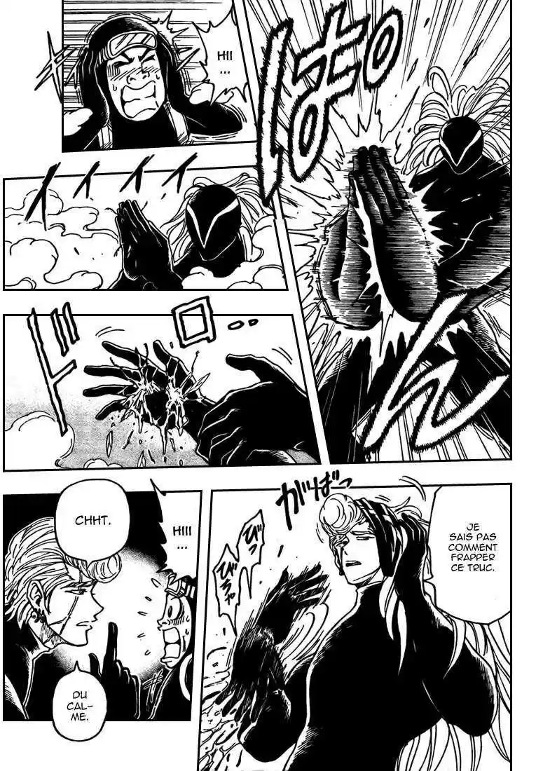 Read Toriko FR Manga Online