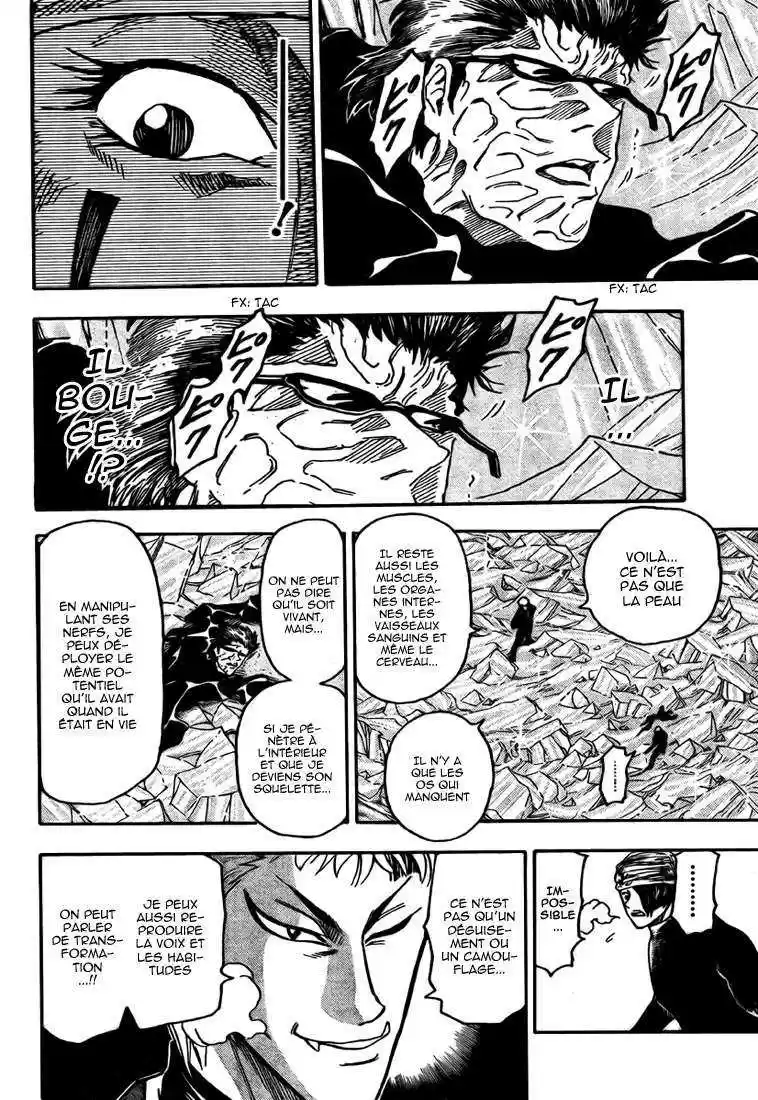 Read Toriko FR Manga Online