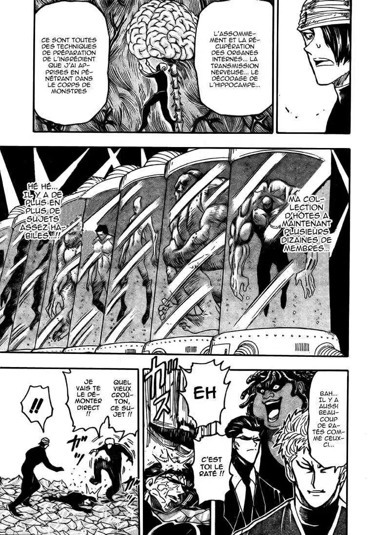 Read Toriko FR Manga Online