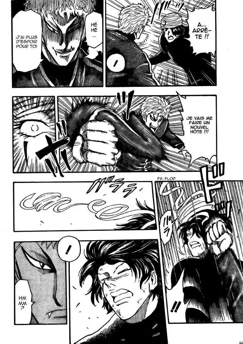 Read Toriko FR Manga Online