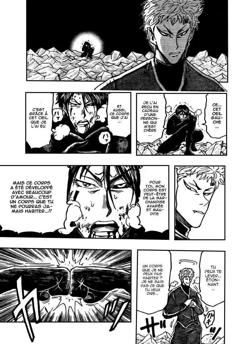 Read Toriko FR Manga Online