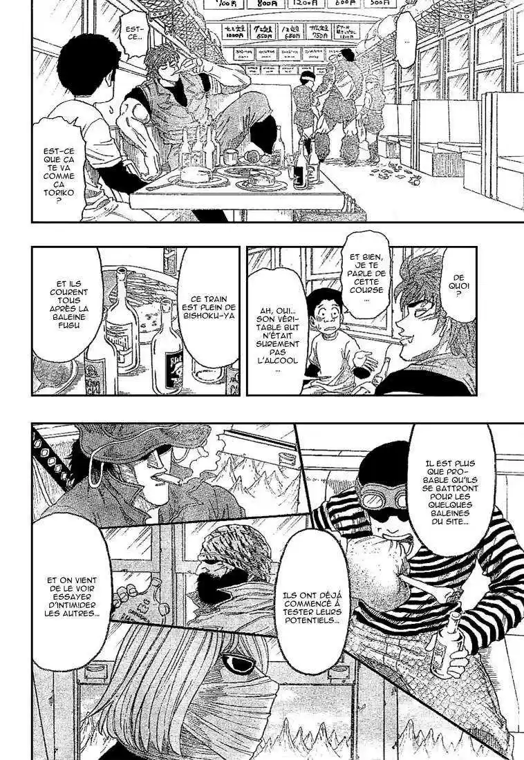 Read Toriko FR Manga Online