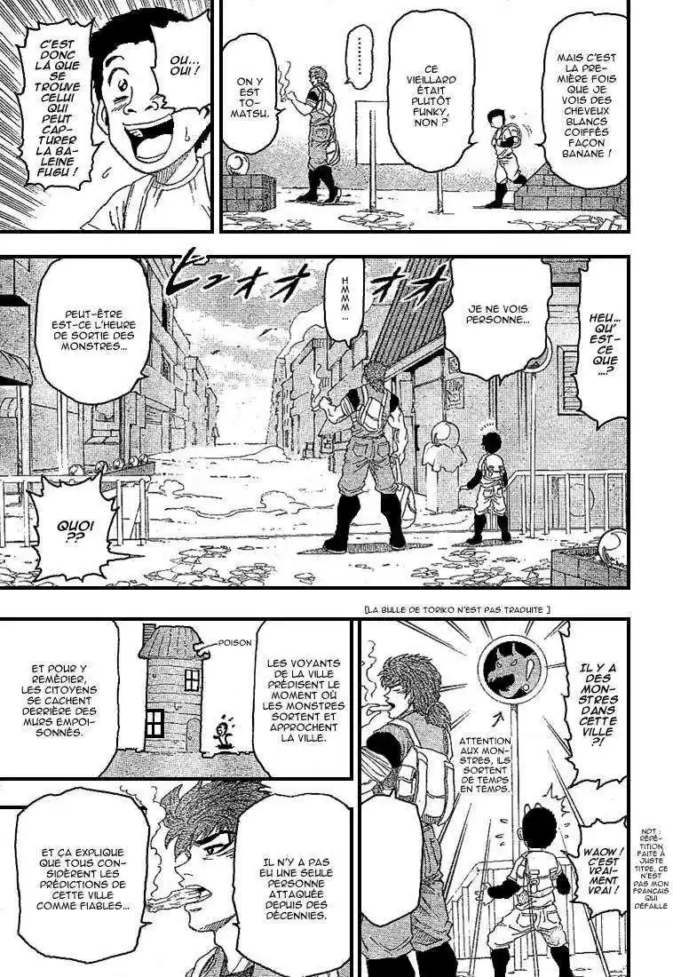 Read Toriko FR Manga Online