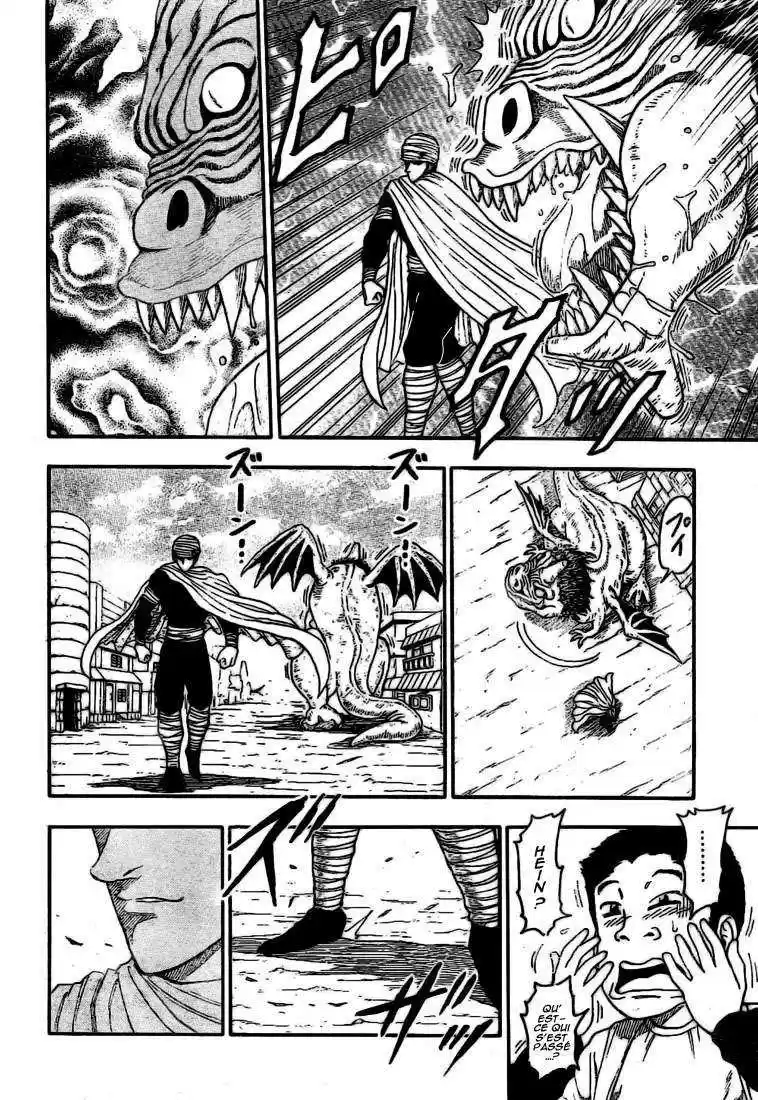 Read Toriko FR Manga Online