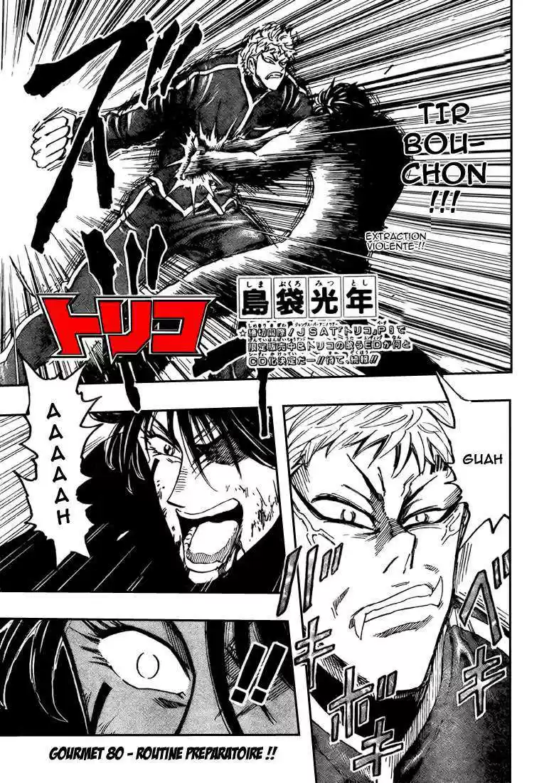 Read Toriko FR Manga Online